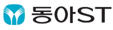동아ST